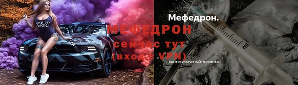 гашиш Заволжск