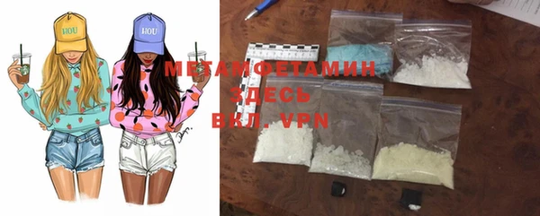 гашиш Заволжск