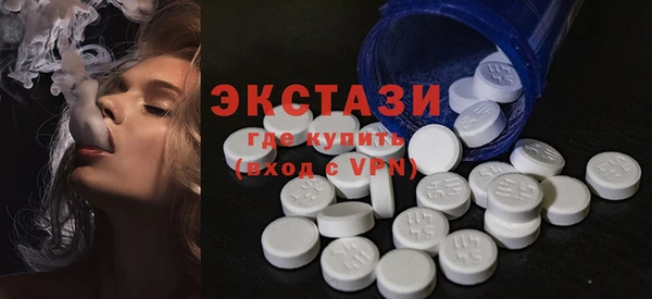гашиш Заволжск