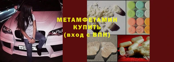 каннабис Заводоуковск