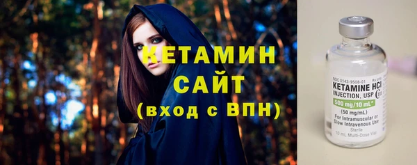 гашиш Заволжск