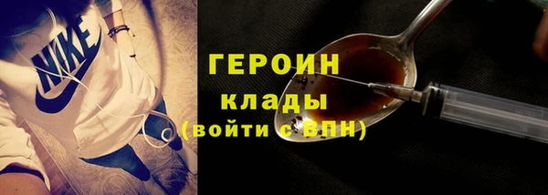 каннабис Заводоуковск