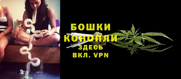гашиш Заволжск