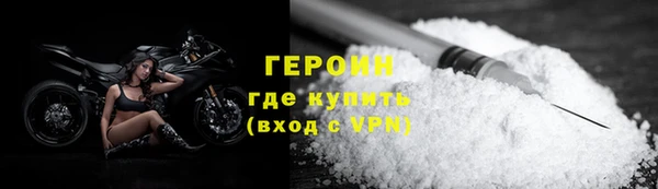 гашиш Заволжск