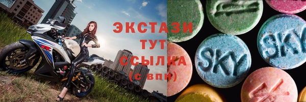 гашиш Заволжск