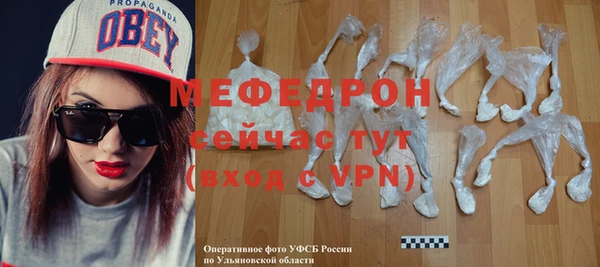 гашиш Заволжск