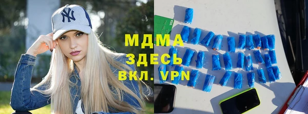 гашиш Заволжск
